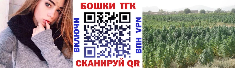 Где купить наркотики Ялуторовск МАРИХУАНА Cocaine Амфетамин Мефедрон