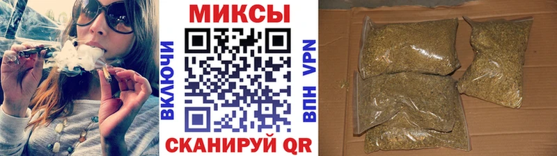 БУТИРАТ 1.4BDO  даркнет наркотические препараты  Ялуторовск 