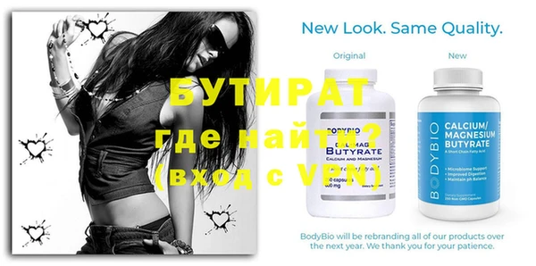 круглые Беломорск