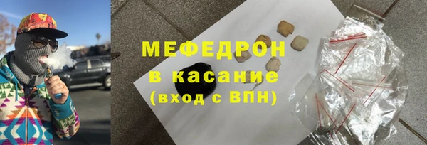 не бодяженный Ростов