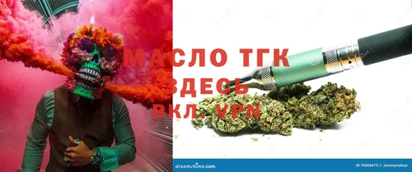 круглые Беломорск
