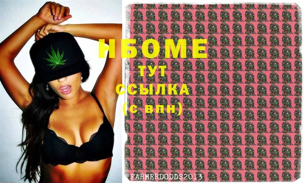 круглые Беломорск