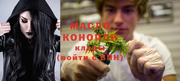 круглые Беломорск