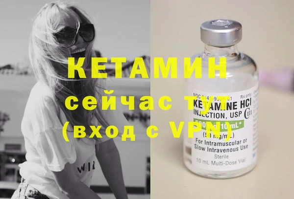 круглые Беломорск