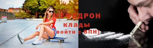 круглые Беломорск