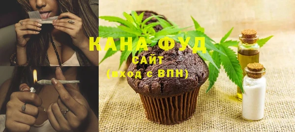 амфетамин Белоозёрский