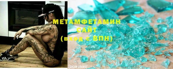 круглые Беломорск