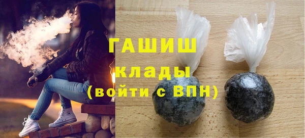 сатива Белокуриха