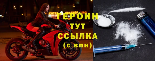 круглые Беломорск