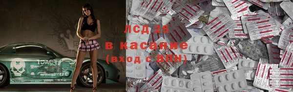 круглые Беломорск