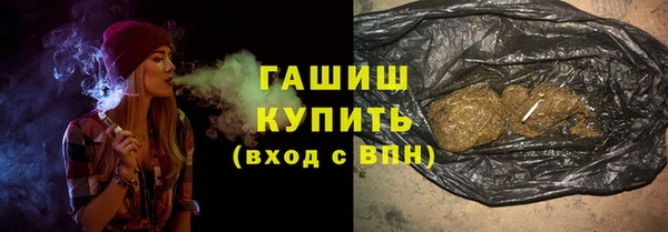 круглые Беломорск
