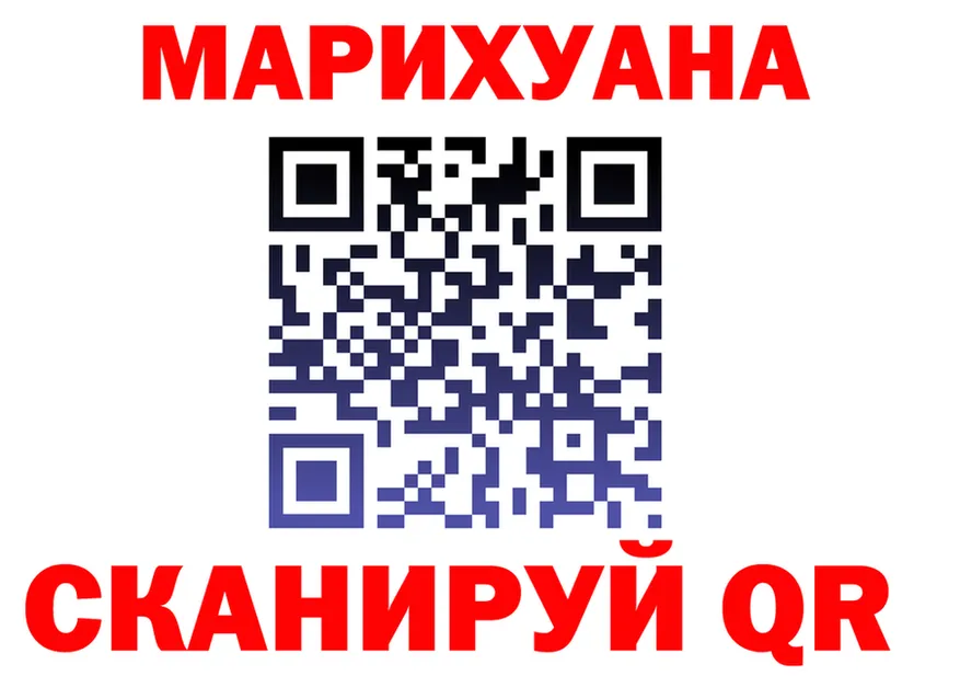 Alpha PVP СК КРИС вход это OMG Ялуторовск