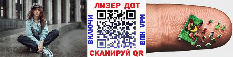 Марки NBOMe 1,5мг  сайты даркнета наркотические препараты  Ялуторовск 