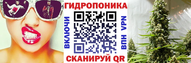Марихуана марихуана  Ялуторовск 